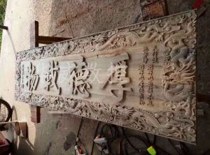 扬州江都木工样品